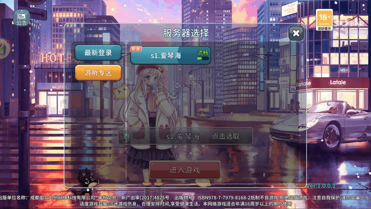 微信图片_20250723103459.jpg