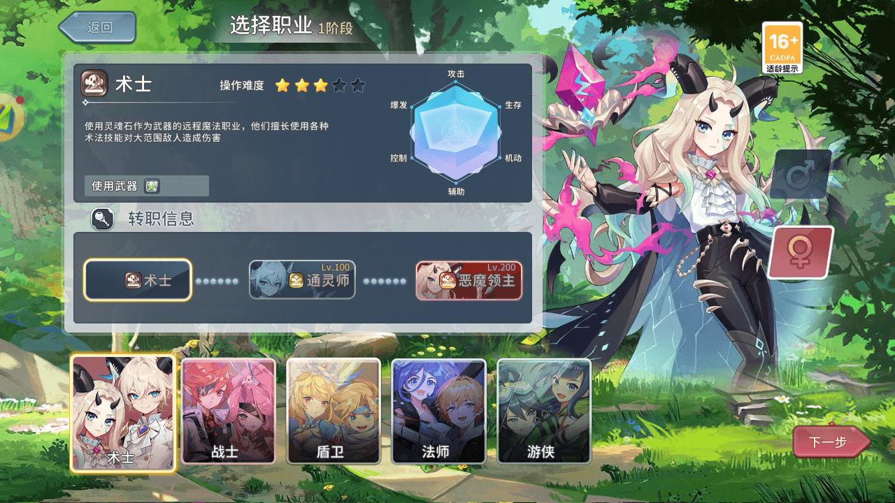 微信图片_20250723103443.jpg