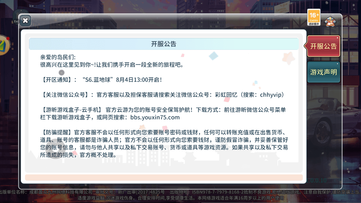 微信图片_20250802132221.jpg